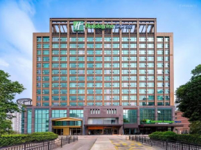 Holiday Inn Express Hangzhou Qianjiang CenturyCity by IHG